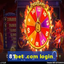 81bet .com login